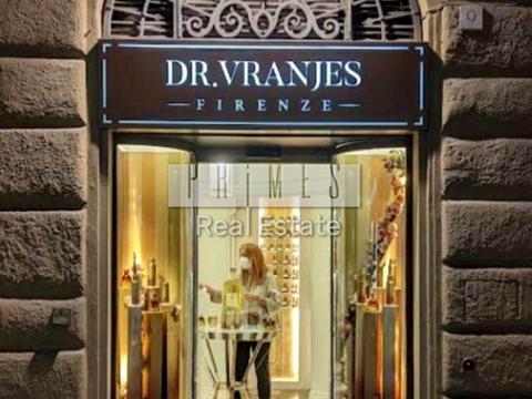 коммерческая по адресу Лютеранская ул., 4