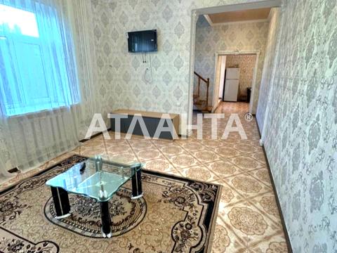 дом по адресу Невского Александра 3-ий пер.