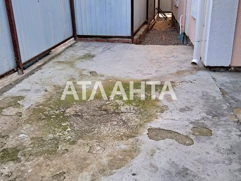 будинок за адресою Невського Олександра 3-ій пров.
