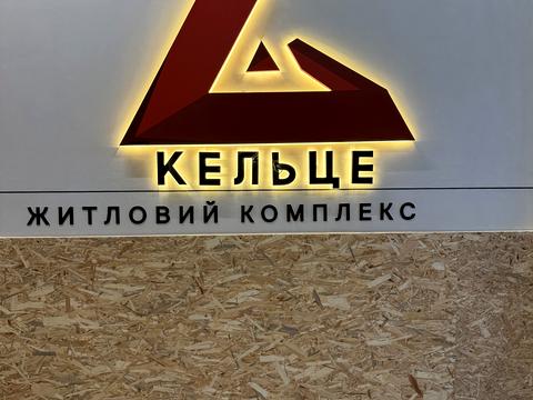 квартира за адресою Одеська