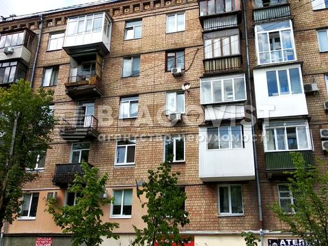 комерційна за адресою Лондонська вул. (Пітерська), 7