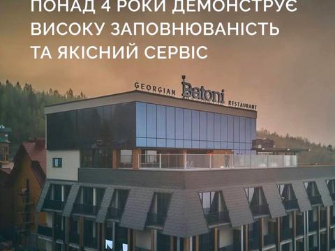 квартира за адресою урочище Вишні вул., 13