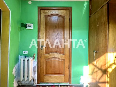 будинок за адресою Поштова вул.