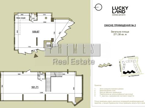 коммерческая по адресу Берковецкая ул., 4-Д