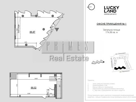 коммерческая по адресу Берковецкая ул., 4-Д