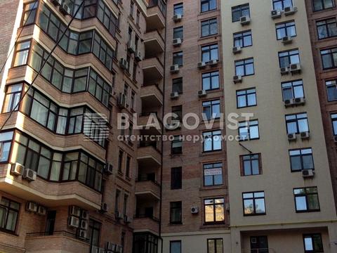 коммерческая по адресу Круглоуниверситетская ул., 3/5