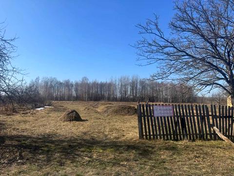 ділянка за адресою 