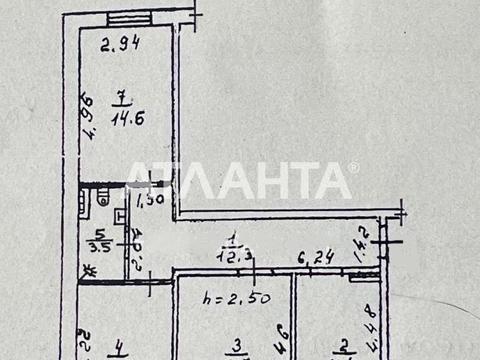 квартира за адресою Євгена Чикаленка вул., 59к