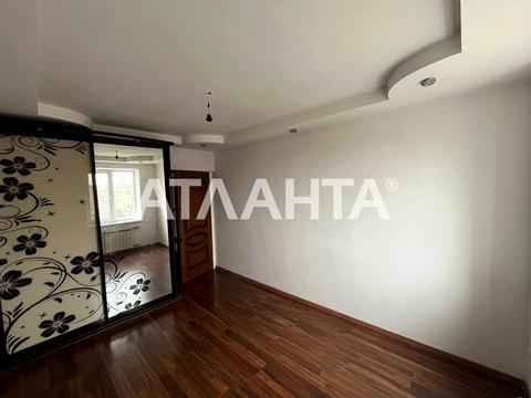 квартира за адресою Євгена Чикаленка вул., 59к