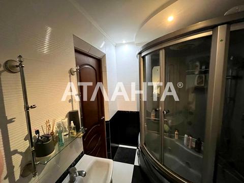 квартира за адресою Євгена Чикаленка вул., 59к