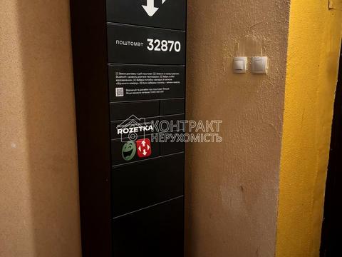 квартира по адресу Драгоманова ул., 6в