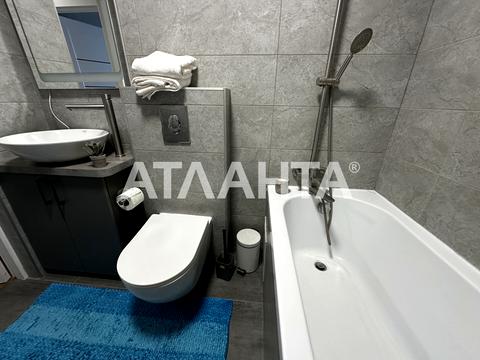 квартира по адресу Машинобудівників ул., 16