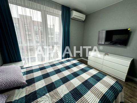 квартира по адресу Машинобудівників ул., 16