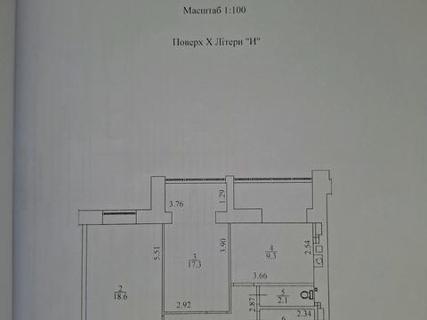 квартира за адресою Івана Кожедуба вул., 3
