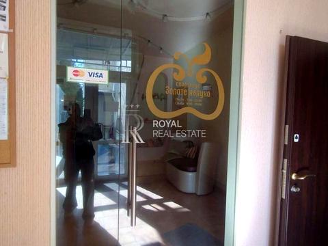 комерційна за адресою Відрадний просп. (Чубаря), 95Г