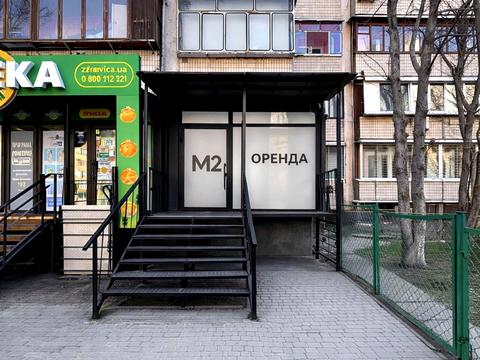 комерційна за адресою Драгоманова вул., 27