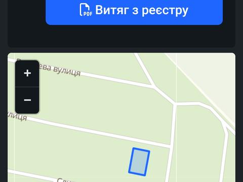 участок по адресу 