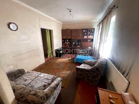 будинок за адресою Арктична вул.