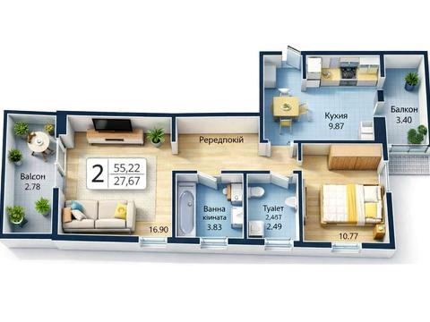 квартира за адресою Євгена Рихліка вул. (5-й Щорса), 16