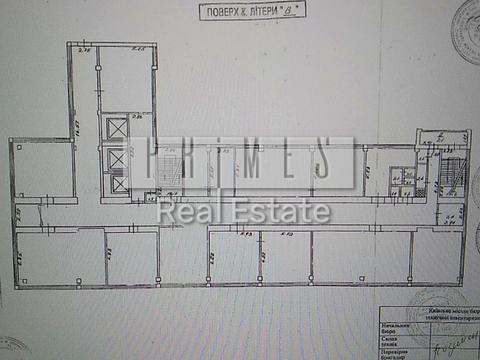 коммерческая по адресу Иоанна Павла II ул. (Лумумбы Патриса), 4/6