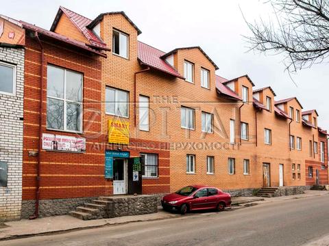 коммерческая по адресу Рабочая ул., 2А