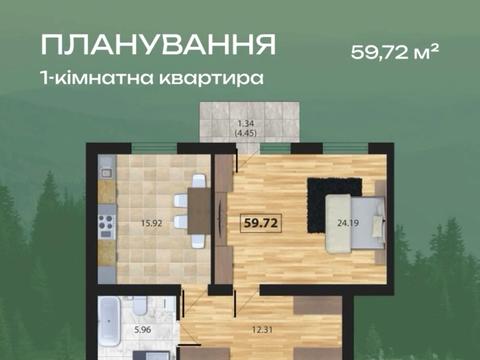 квартира за адресою Богдана Хмельницького вул., 22