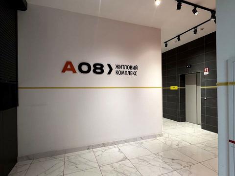 квартира за адресою Академіка Вільямса вул., (Будинок)