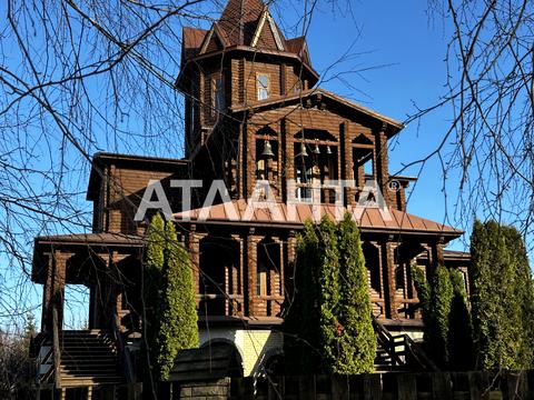 квартира за адресою Інститутська вул., 51