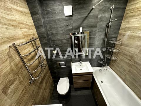 квартира за адресою Інститутська вул., 51