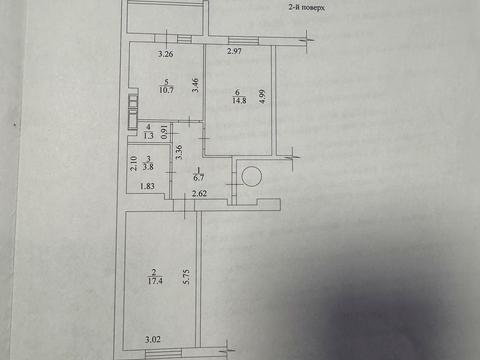 квартира за адресою Миру вул., 11-А