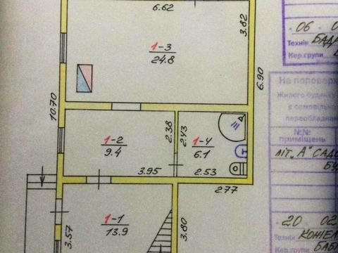 будинок за адресою Соборна вул.