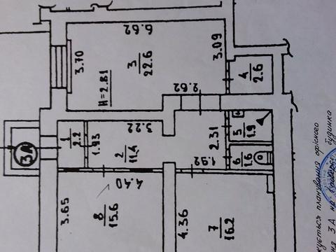 комерційна за адресою Миколи Голего вул. (Лебедєва-Кумача), 5