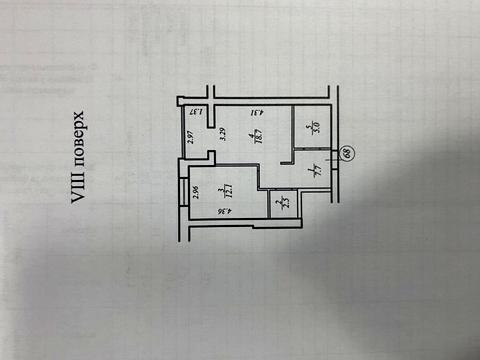 квартира за адресою Миколи Різоля вул. (Маршала Судця), 32
