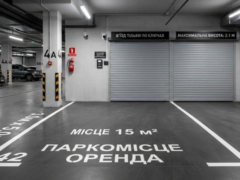 паркоместо по адресу Навроцкого ул., 37