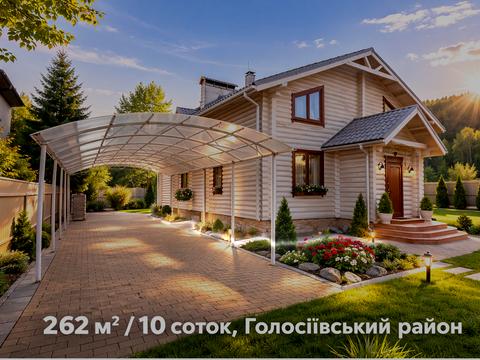 будинок за адресою Бродівська вул.