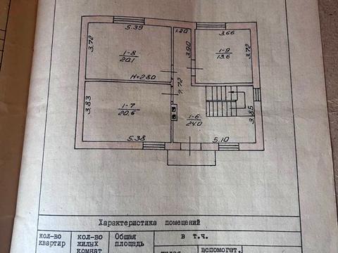 дом по адресу Довбуша ул., 16 а