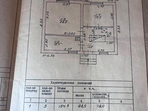 дом по адресу Довбуша ул., 16 а