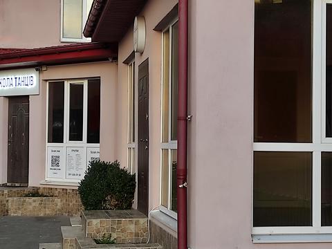 коммерческая по адресу Евгения Харченко ул. (Ленина), 47-А