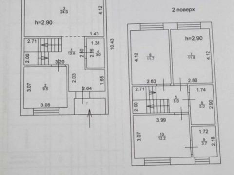будинок за адресою Висока вул., 10-Б