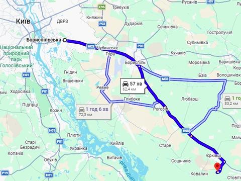 участок по адресу Дружби