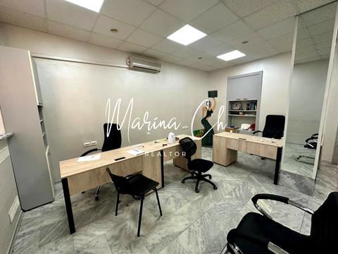 комерційна за адресою Дмитра Яворницького просп. (Карла Маркса), 26