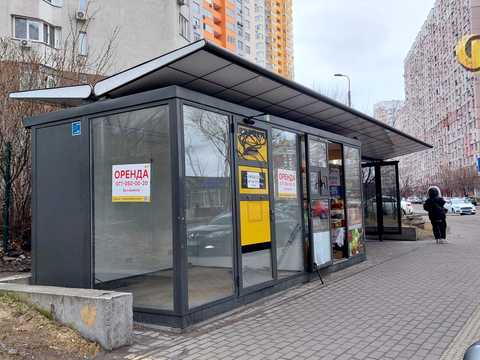 комерційна за адресою Олени Пчілки вул., 5