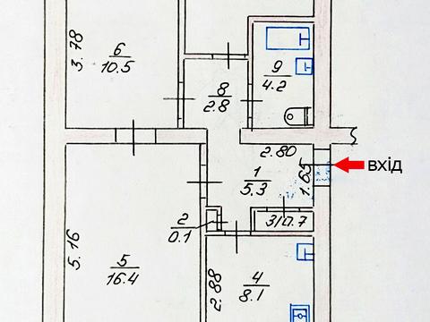 квартира по адресу Победы просп., 29
