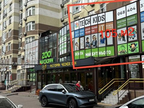 комерційна за адресою Анни Ахматової вул., 22