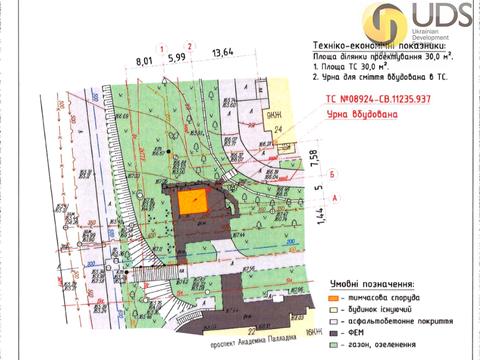 комерційна за адресою Академіка Палладіна просп., 22