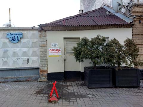 комерційна за адресою Саксаганського вул., 145