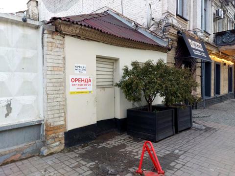 комерційна за адресою Саксаганського вул., 145