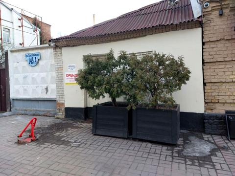 комерційна за адресою Саксаганського вул., 145
