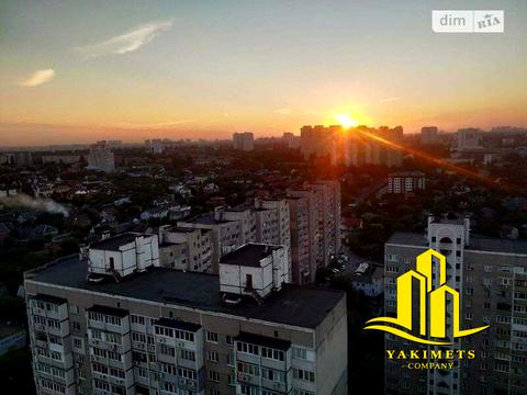 квартира за адресою Польова вул., 73