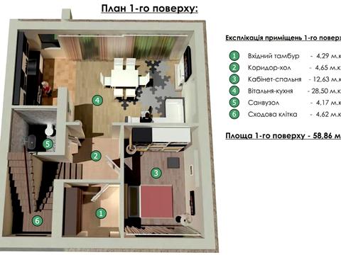 будинок за адресою с. Лісопотік, Садова